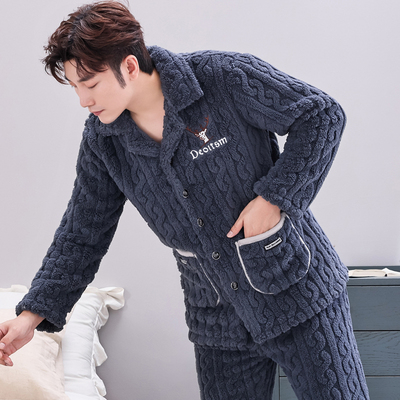 可外穿珊瑚绒睡衣加厚加绒男