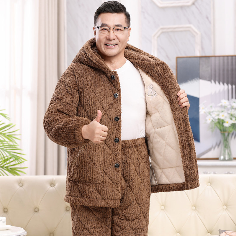 睡衣男士秋冬季三层加厚加绒珊瑚绒夹棉中老年保暖爸爸家居服套装
