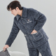 2025新款 加厚加绒珊瑚绒三层夹棉袄秋冬天家居服 睡衣冬款 冬季 男士