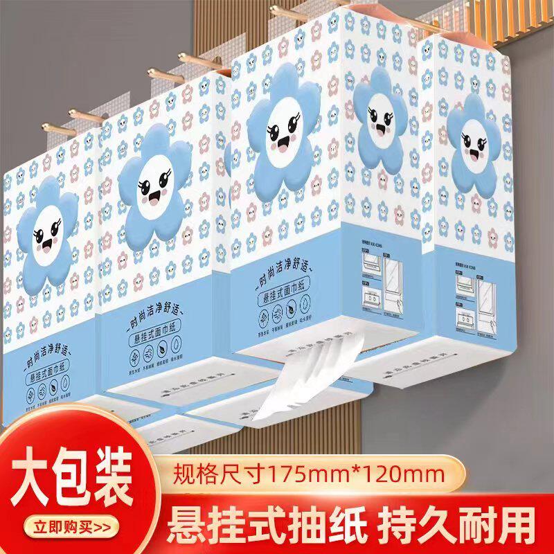 ��������ѡ��D1�������ʽ��ֽ�ͽ�ֽʵ��װ��ֽֽ������ֽ��