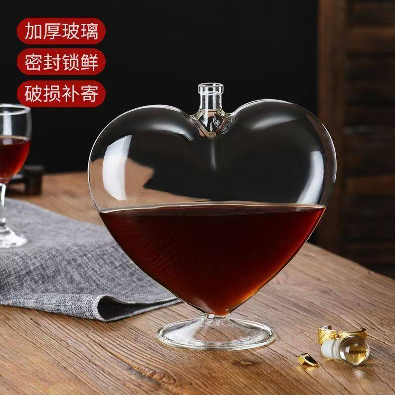 创意心形玻璃酒瓶空瓶密封家用高档红酒白酒洋酒泡酒瓶加厚玻璃瓶