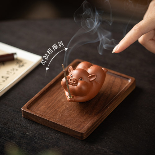 紫砂可爱摇摇小飞猪线香炉