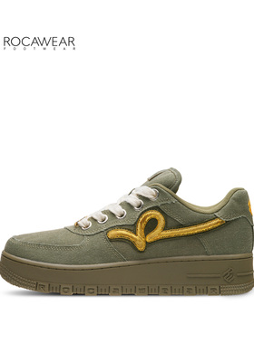 xVESSEL×ROCAWEAR 联名款金丝橄榄绿板鞋男士2025新款秋冬增高鞋