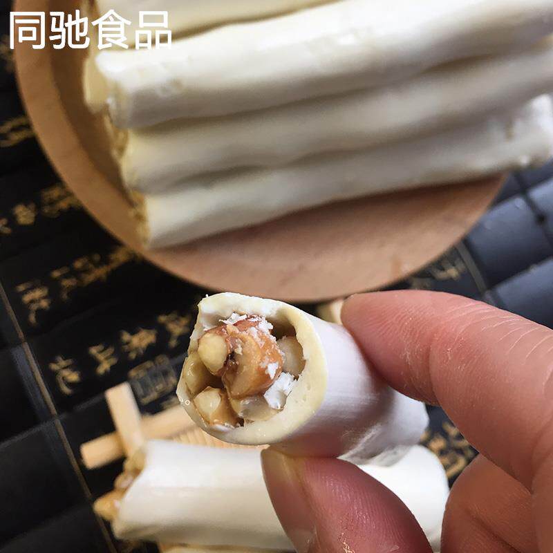 广东湛江特产花生夹心麦芽糖传统小吃甜零食纯手工麦芽糖怀旧零食