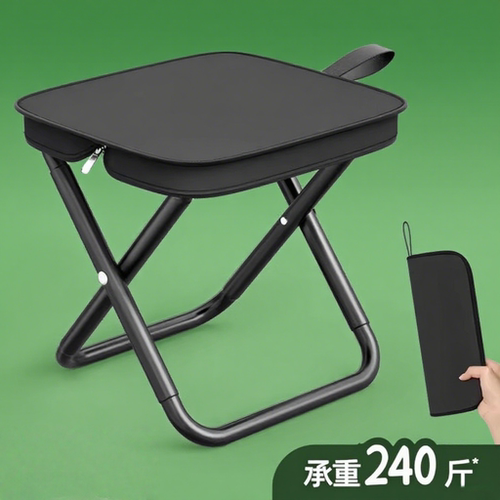 手包折叠凳户外露营野餐便携小马扎高铁地铁无座神器折叠迷你凳子