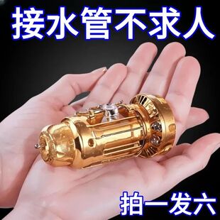 水龙头接头软管硬管多功能快速洗车水枪水管接头浇菜管转换快接头