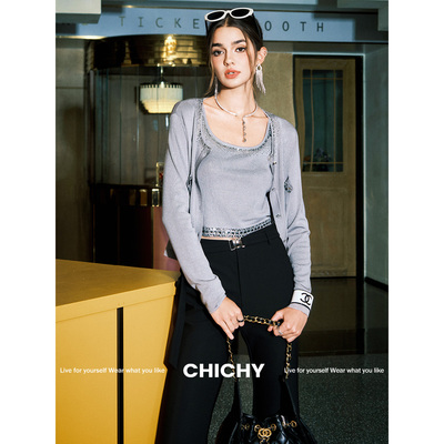 【妞妞专享】CHICHY毛针织衫修身背心开衫两件套CW0K001253
