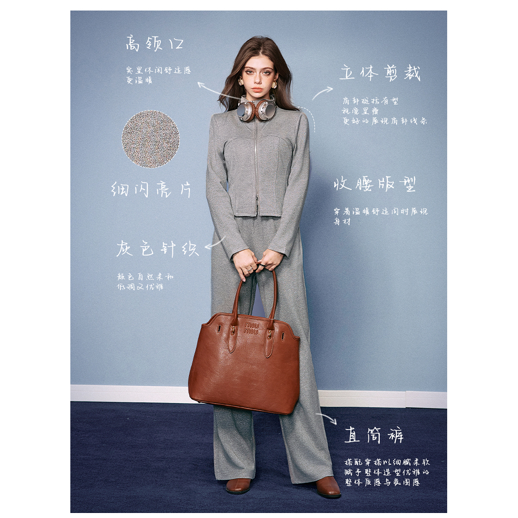 【薇薇专享】CHICHY千金风灰色修身运动针织套装CT9F003251