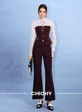 【七七酱直播间】CHICHY复古名媛风法式设计感衬衫CC1E032253