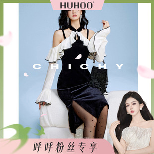 CHICHY法式 名媛拼接设计感丝绒连衣裙CC8F009241 呼呼专享