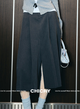 【七七酱直播间】CHICHY洋气中长款半身裙女春季百褶裙CW5C001253