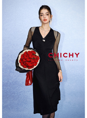 【七七酱直播间】CHICHY法式长袖连衣裙黑色修身长裙CC8F003253