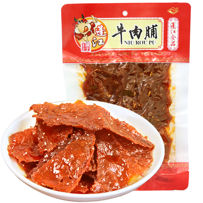重庆黔江蓬江麻辣牛肉脯 大片肉脯零食小吃手撕牛肉干200g