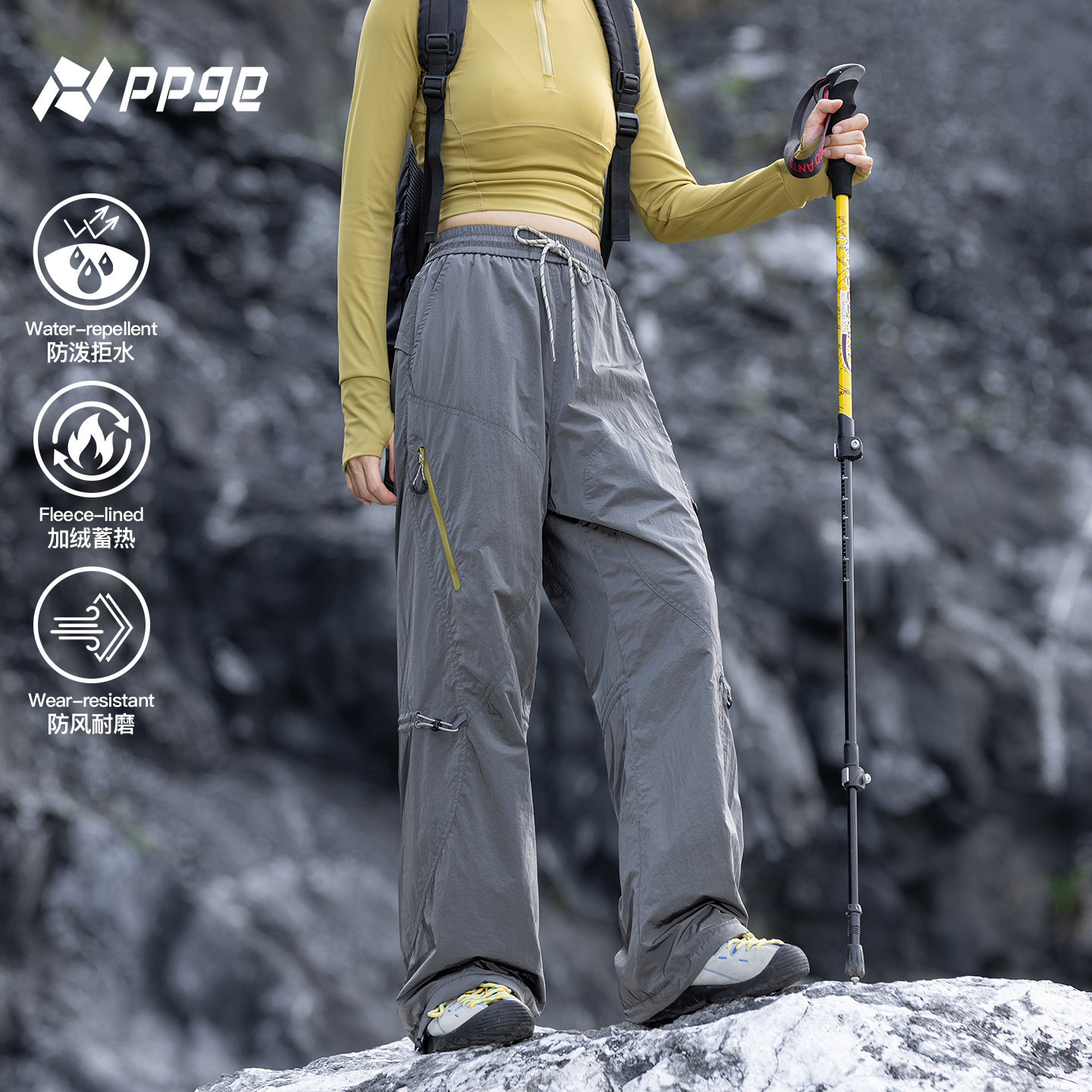 潮流精品，品质保证