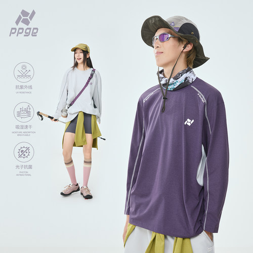 ppge秋季新款拼接撞色宽松运动休闲速干衣户外山系防晒抑菌打底衫