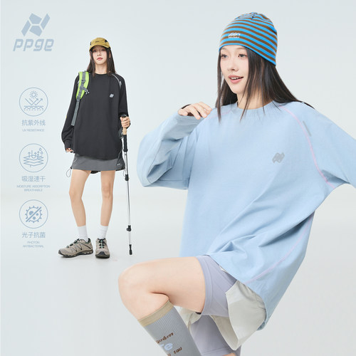 ppge户外山系撞色线条简约跑步速干长袖秋季新款圆领防晒抑菌上衣
