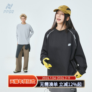 ppge户外山系撞色线条简约跑步速干长袖秋季新款圆领防晒抑菌上衣