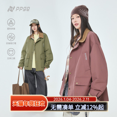 ppge灯芯绒拼接翻领大口袋户外工装夹克2025新款秋季上衣外套女款
