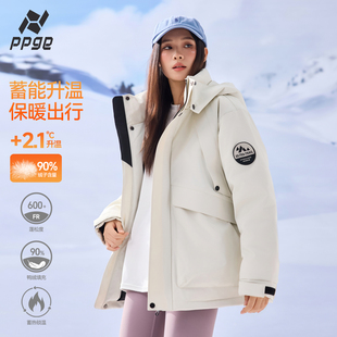 时尚 90绒子2025新款 保暖外套 冬季 ppge字母印花大口袋羽绒服女款