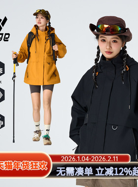 ppge新款冲锋夹克上衣户外防风防泼水情侣连帽徒步软壳防风外套
