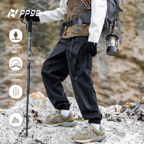 ppge户外徒步裤三防男工装裤网布内里机能风透气防水冲锋束脚长裤