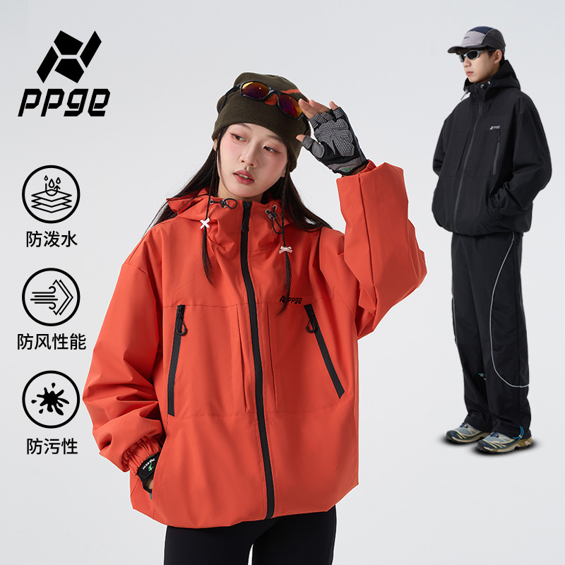 ppge软壳冲锋夹克上衣女2025春季新款户外运动徒步防风防水登山服