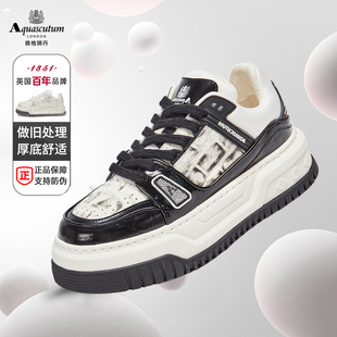 Aquascutum雅格狮丹1851百年奢侈品牌板鞋男时尚脏脏鞋休闲胖丁鞋