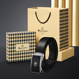 Aquascutum雅格狮丹1851百年品牌皮带男商务裤 腰带礼盒奢侈品礼物