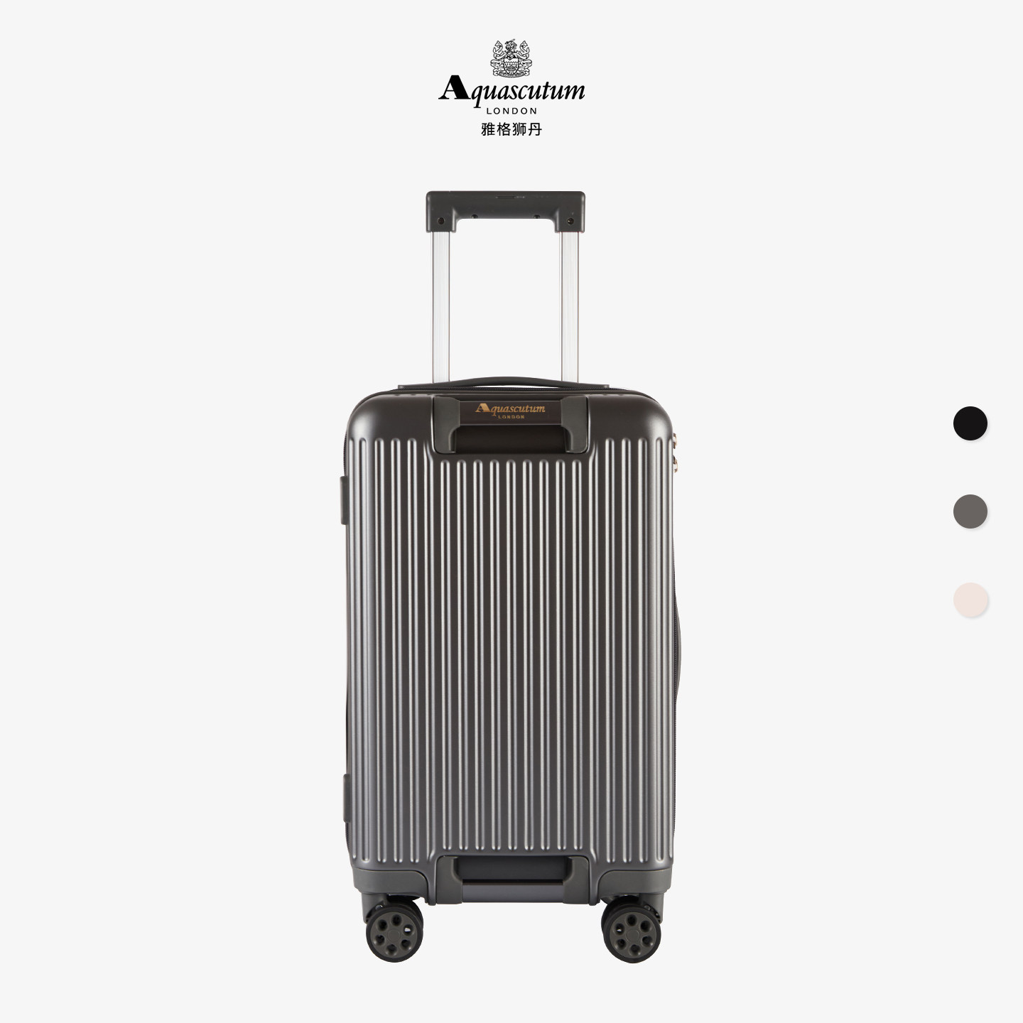 Aquascutum雅格狮丹1851百年品牌行李箱TSA密码锁20寸旅行拉杆箱,箱包皮具/热销女包/男包,旅行箱,淘宝优惠券,粉丝福利购,淘宝优惠卷