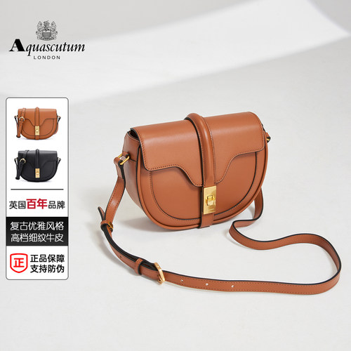 雅格狮丹1851时尚马鞍包斜挎女包