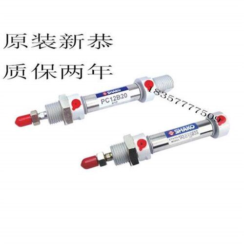 原装台湾新恭SHAKO标准气缸 TC100C250/275/300/350/400/450/500