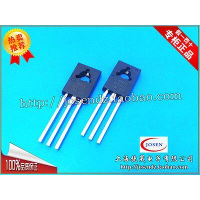 10只价 晶体管 功率三极管 2SB649A B649A 120V 1.5A TO-126 直插