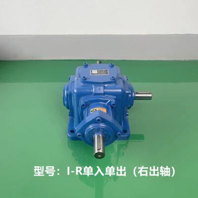 厂家直销 t型伞齿轮转向器 90度直角换向器 齿轮传动箱