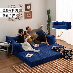 泰迪复古小户型客厅折叠沙发床两用2025新款模块组合布艺沙发