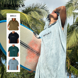 澳洲RIPCURL毛巾衣户外游泳潜水冲浪速干吸水斗篷浴巾沙滩巾浴袍