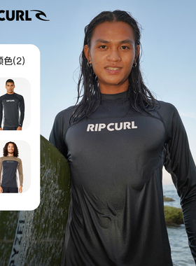 澳洲RIPCURL长袖水母衣男防晒速干浮潜潜水服冲浪服溯溪游泳上衣