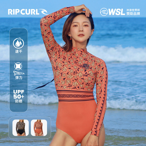 澳洲RIPCURL水母衣长袖连体泳衣