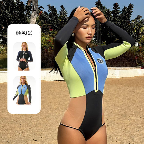 RIPCURLG雷1.5mm湿衣冲浪服