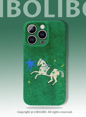 哩卜哩卜艺术白马星河适用iPhone17/16promax手机壳华为mate70小米15红米k80马年OPPOreno12vivoS19一加ace3V