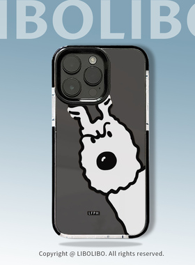 哩卜哩卜可爱愤怒小狗适用苹果17手机壳iPhone16pro新款14promax透明13套11por全包plus高级xs个性pm防摔12ip