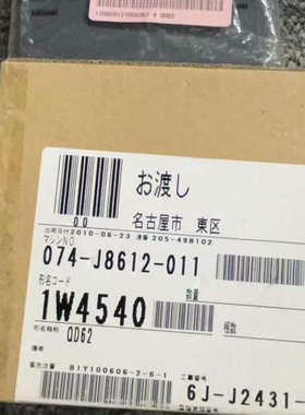 议价QD62  Q62P  模块