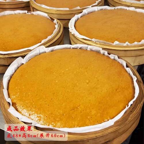 大号圆形松糕米糕糕点专用纸