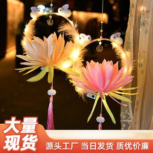 小灯笼儿童手提新年春节灯笼diy手工材料包汉服发光古风玉兔花灯