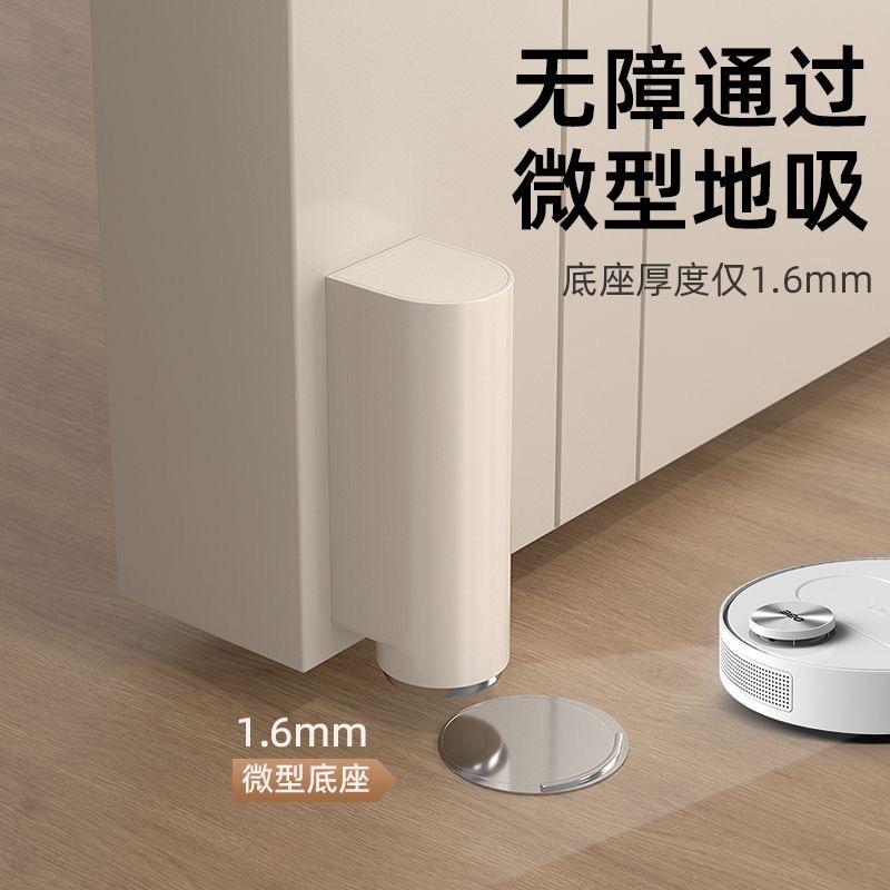 撞福贴誉马免打孔阻尼静音地吸室内卫生间浴室门吸防撞防风厕所金