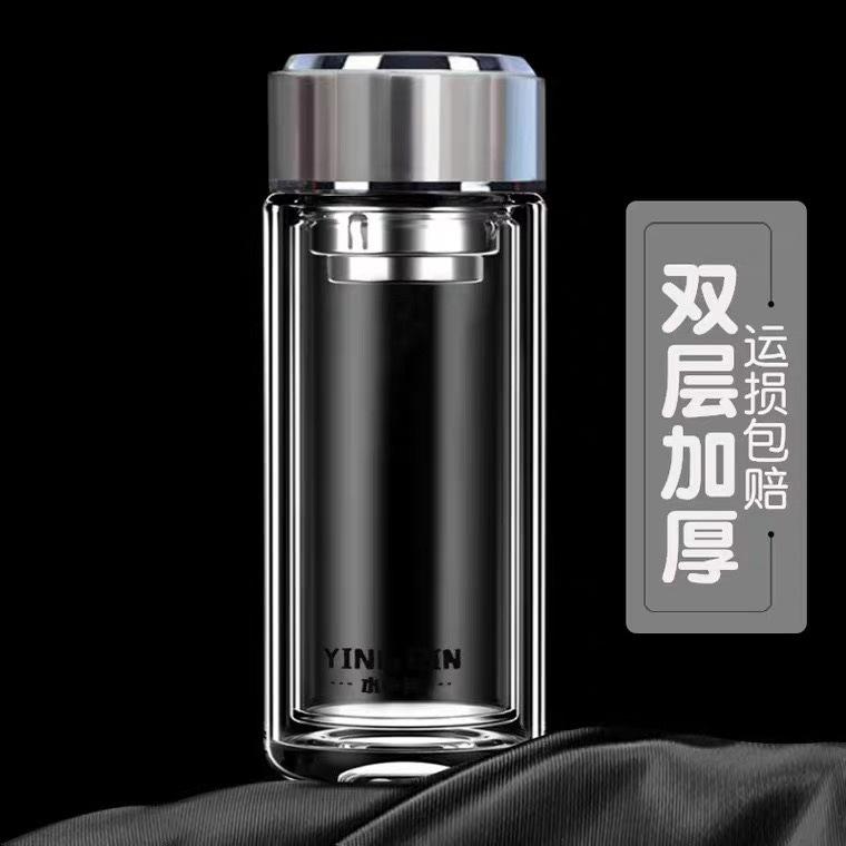 加厚耐高温玻璃杯水中神高档双层隔热男士泡茶杯便携茶隔车载水杯