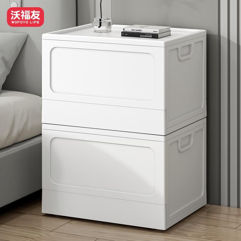 现货速发折叠收纳箱塑料