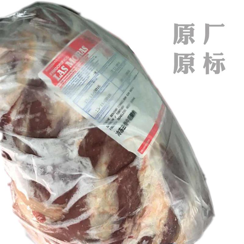 10斤正关进口生鲜卤酱黄牛腱子肉新鲜冷冻腿肉后腱牛展健身生牛肉