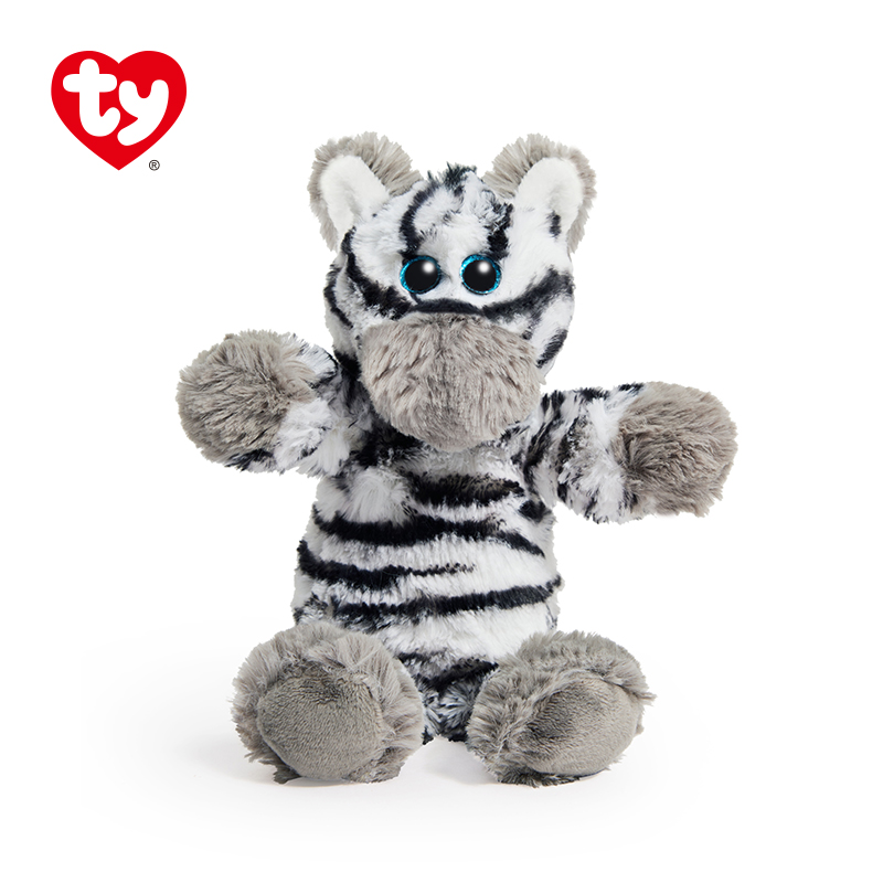 美国Ty毛绒玩具斑马扎哈利玩偶公仔安抚陪伴