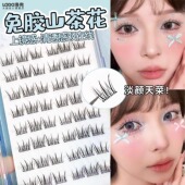 甜妹淡颜 免胶山茶花假睫毛夏日清透自然日韩系仿真分段三部曲