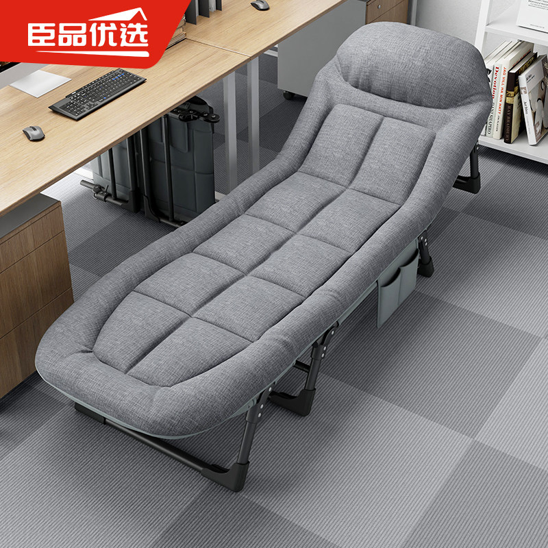 折叠床午休床单人办公室工位午睡神器简易躺椅便携医院陪护行军床,住宅家具,可折叠床,淘宝优惠券,粉丝福利购,淘宝优惠卷